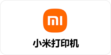 小米